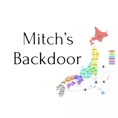 Image of Mitchs Backdoor